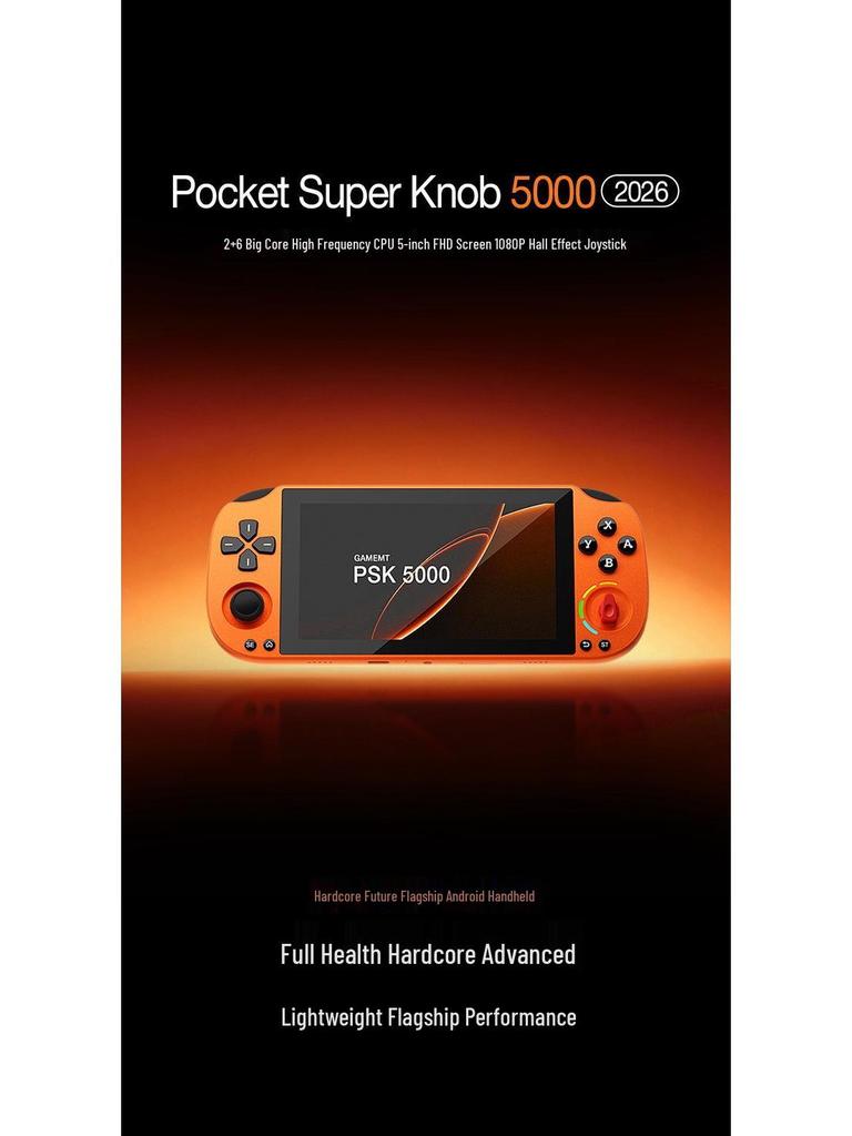 5-Inch FHD Android Handheld Retro Gaming Console with PSP Joystick & WiFi