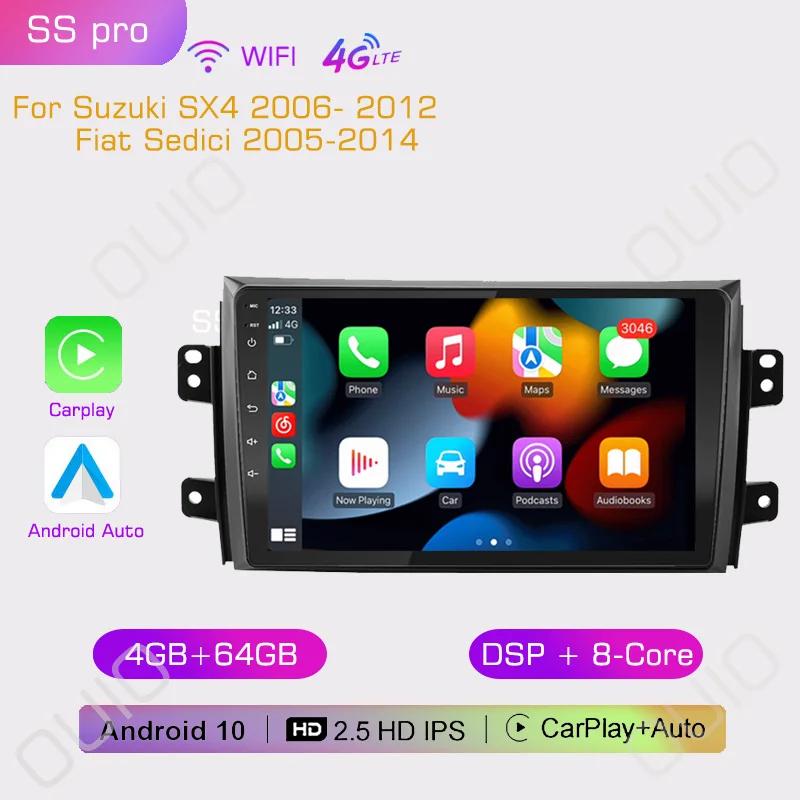 2din Android 10 Car Radio Multimedia Player Carplay Auto GPS Navigation For Suzuki SX4 2006-2013 for Fiat Sedici 2005-2014