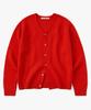 Suare Chromatic Washable Cardigan - 7 Colors
