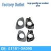 Fenglanda 22-23 Corolla Fog Light Assembly & Daytime Running Lamp Cover 81481-0A090