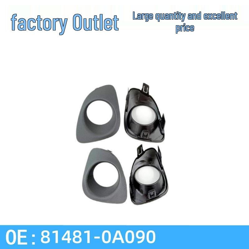 Fenglanda 22-23 Corolla Fog Light Assembly & Daytime Running Lamp Cover 81481-0A090 81481-0A090 Right Side