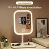 LED Smart Makeup Mirror with Lights - Vanity Table or Desktop for Girls' Bedroom or Student Dorm