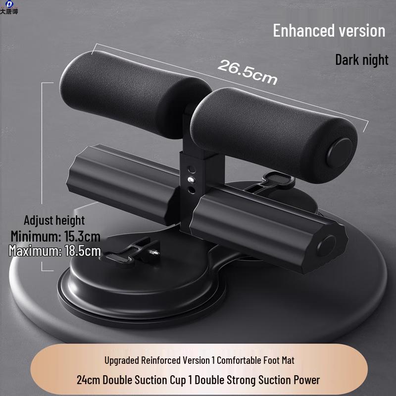 Datangyu Sit-Up Assistant Suction Cup Abdominal Trainer