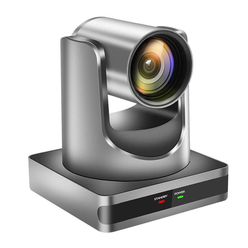 Runpu RP-A10-1080 USB HD Video Conference Camera (CN Version)