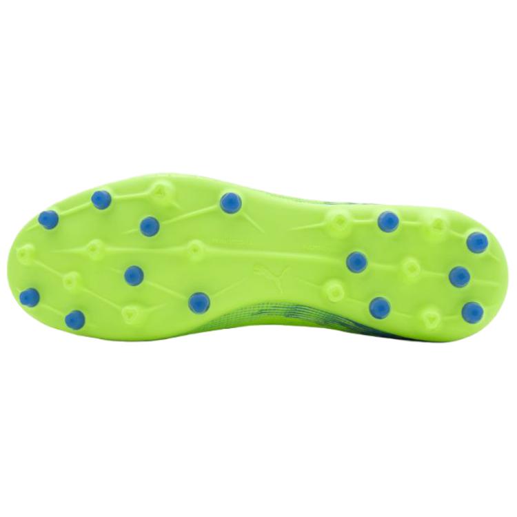 Puma Ultra 5 Pro Comfortable Soft MG Football Shoes Men Football Shoes Green 107886-03