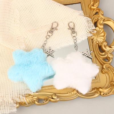 Porte-clés Charms Étoiles Pelucheux Doux Y2K Pompons en Fausse Fourrure de Lapin Ornement de Sac Cadeaux Mode