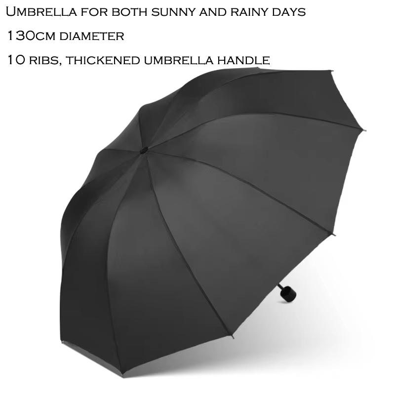 130 cm Big Size Top Quality Umbrella Men Rain Woman Windproof Large Paraguas Male Women Sun Umbrella Outdoor Parapluie