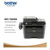 Brother A4 Monochrome Laser Multifunction Printer