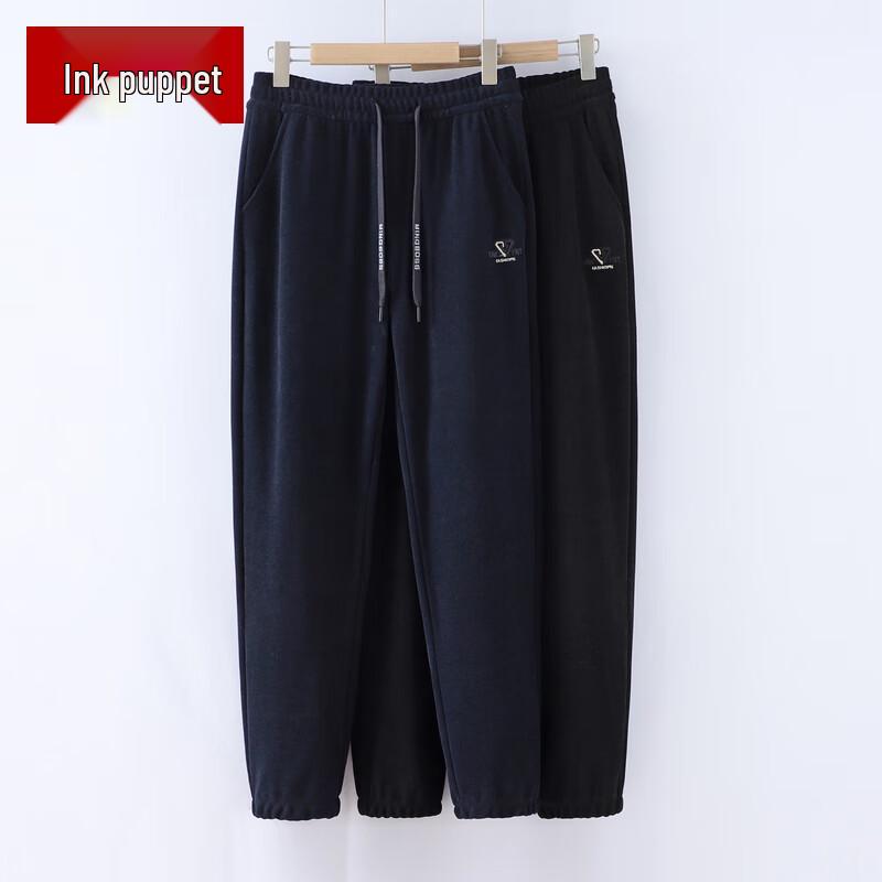 

Женские спортивные штаны-джоггеры большого размера свободного кроя 3XL