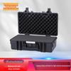 Zizhisheng Heavy-Duty Protective Equipment Cases