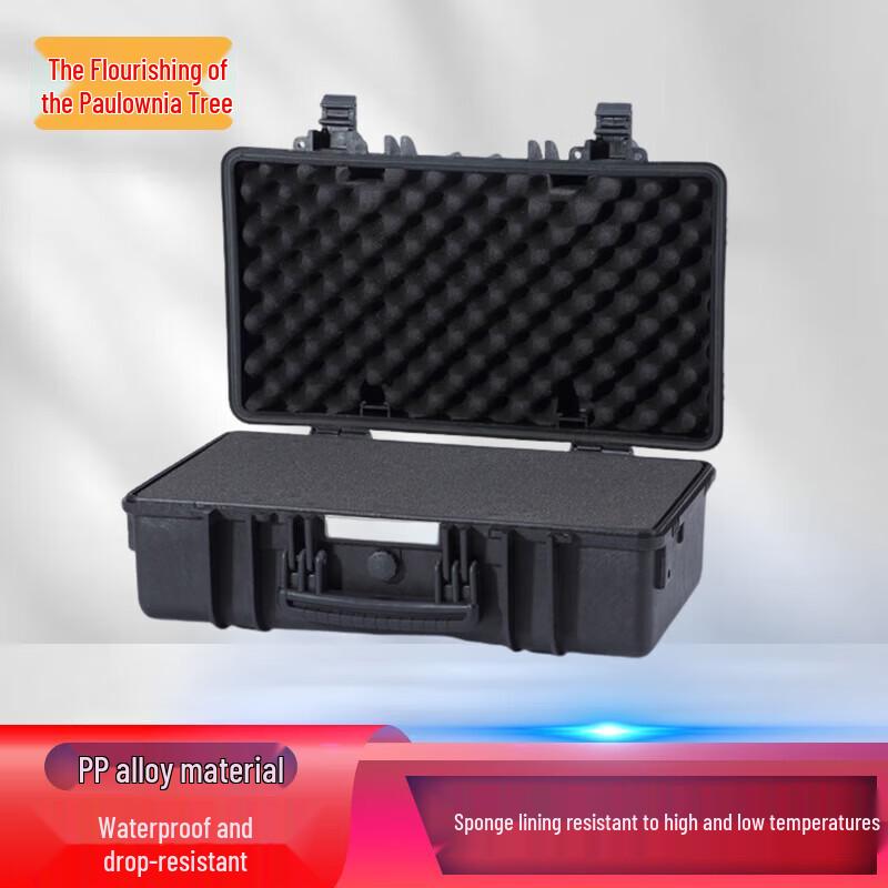 Zizhisheng Heavy-Duty Protective Equipment Cases