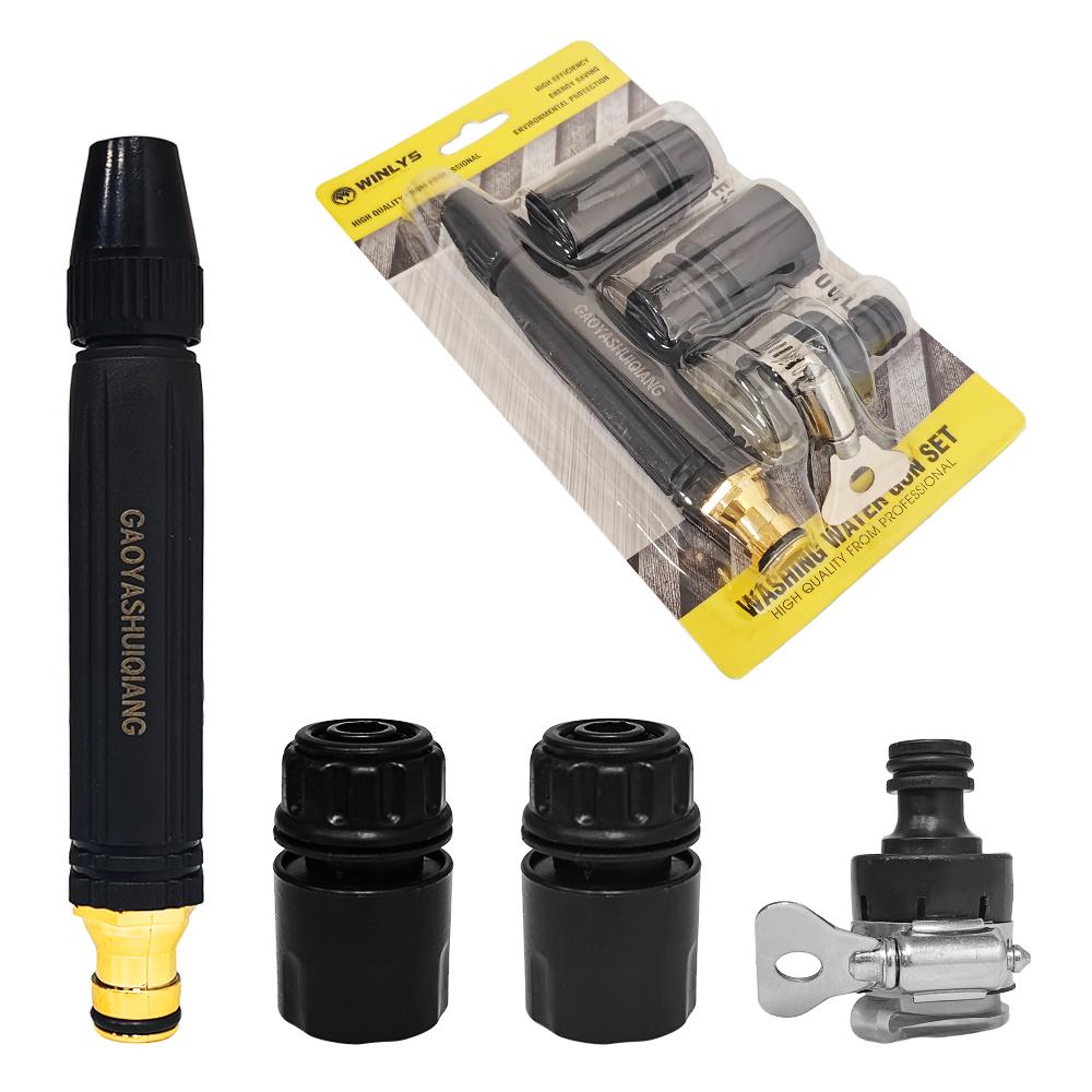 High Pressure Adjustable Handheld Sprayer Gun  Connector Washer Outlet Nozzle Plastic with clamp