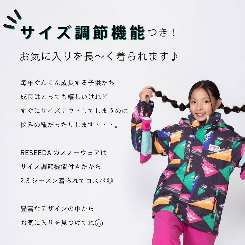 [Onyon] Ski Wear RES67001 Kids Snowsuit VIV X BLK 140