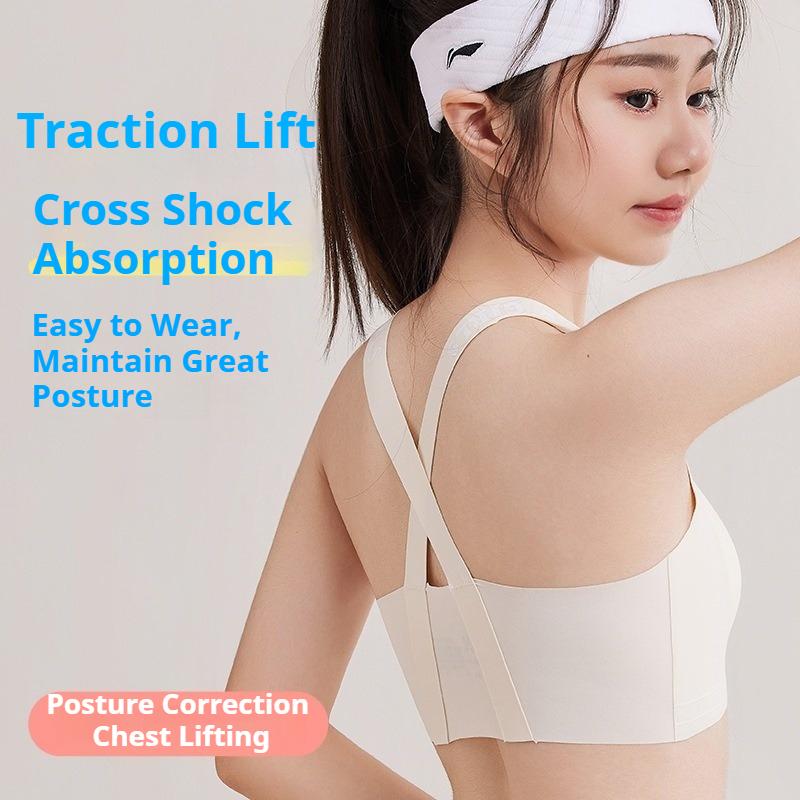 Color Contrast Cross Back Seamless Shockproof Puberty Sports Camisole Breathable Running Underwear for Junior High Growing Girls