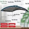 Huoxinhuo Outdoor Arched Waterproof Sun Shade Tent