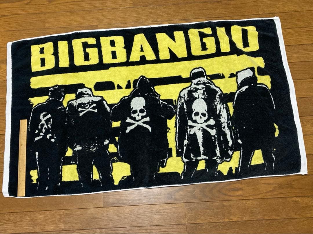 

[USED] BIGBANG bath towel