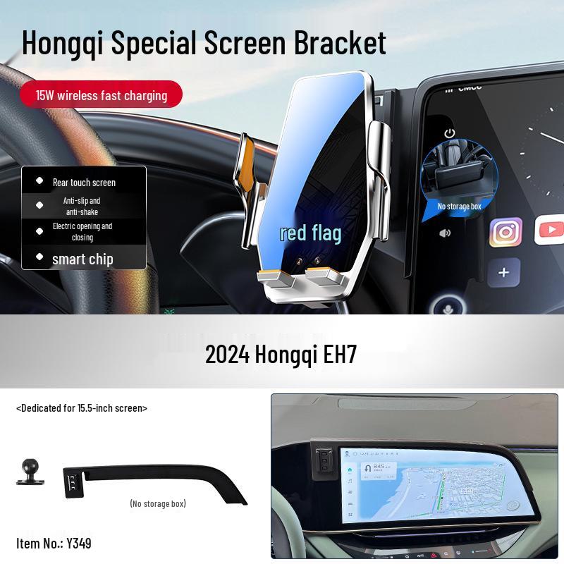 Hongqi H5, EQM5, HQ9, EH7, Tiangong 05/08 Car Phone Holder and Decorative Accessories
