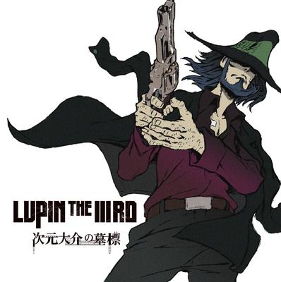 LUPIN THE IIIRD Jigen Daisuke's Gravestone Original Soundtrack