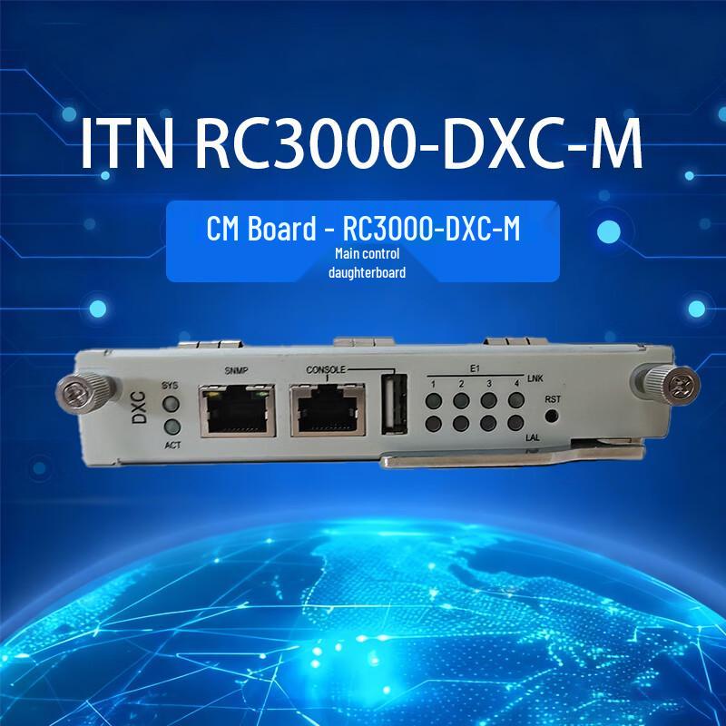 

ITN Raisecom RC3000-DXC-M Main Control Subcard