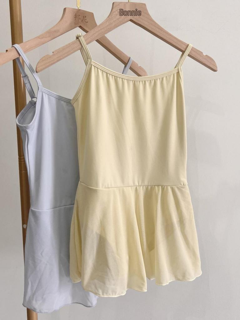 Kinder Ballett Trikot mit Tüllrock für Tanz- oder Gymnastikaufführung