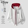 Disney Girls' Casual Autumn Hooded Jacket