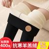 Women S Fleece Lined High Waist Thermal Leggings Winter Warm Pants