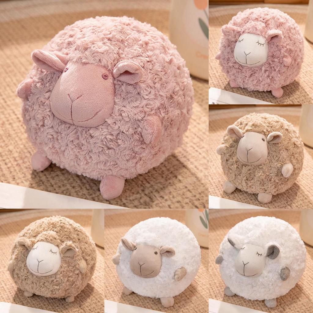 Round Ball Sheep Plush Toy Stuffed Animal Doll Bedroom Decoration Kids Gift