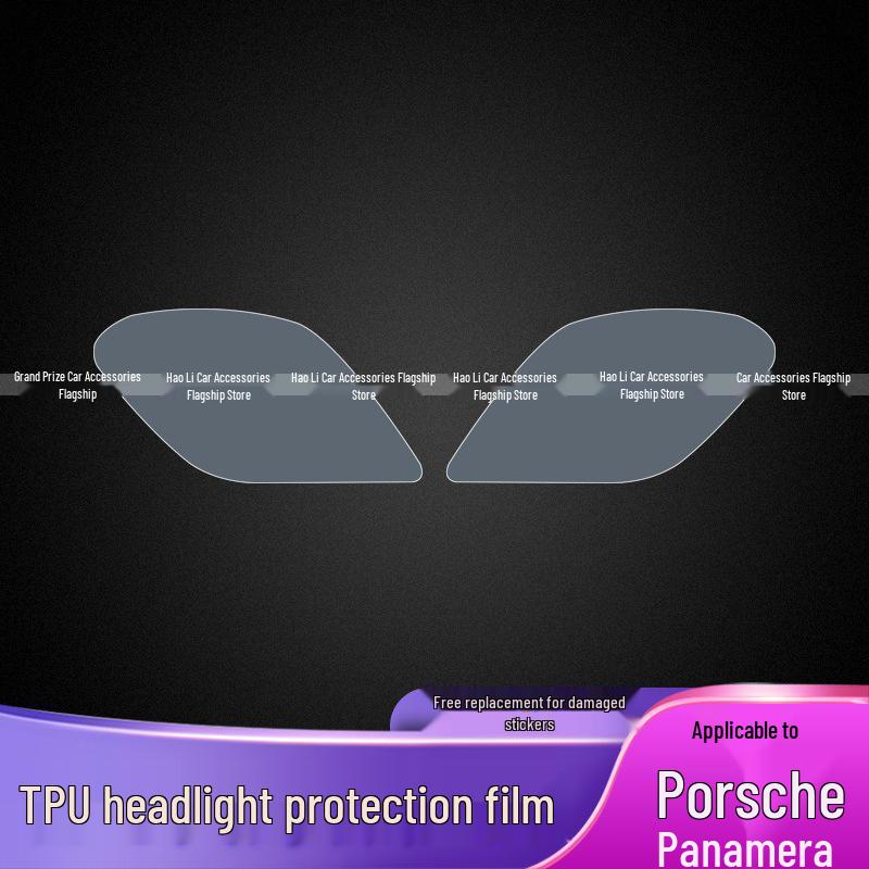 Porsche Panamera 2024-2025 Headlight Sticker/Exterior Accessory Protective Film