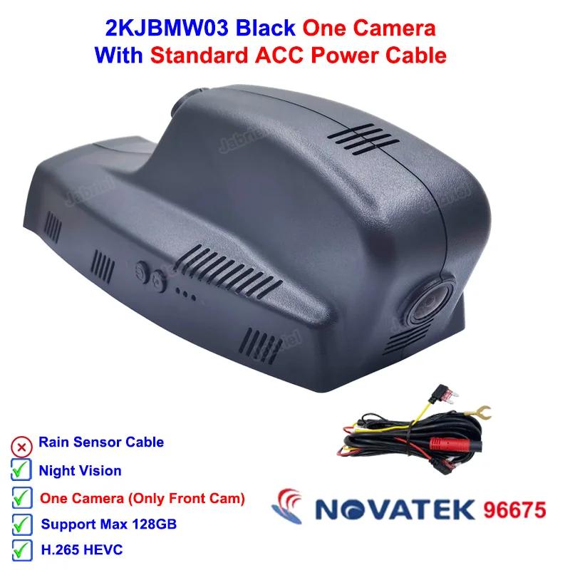2K Car DVR Dash Cam For BMW E81 E82 E87 E88 E90 E91 E93 F07 F06 F01 F02 F03 E84 F25 X1 E84 X3 E83 X5 E70 X6 E71 M6 E63 E64 Z4