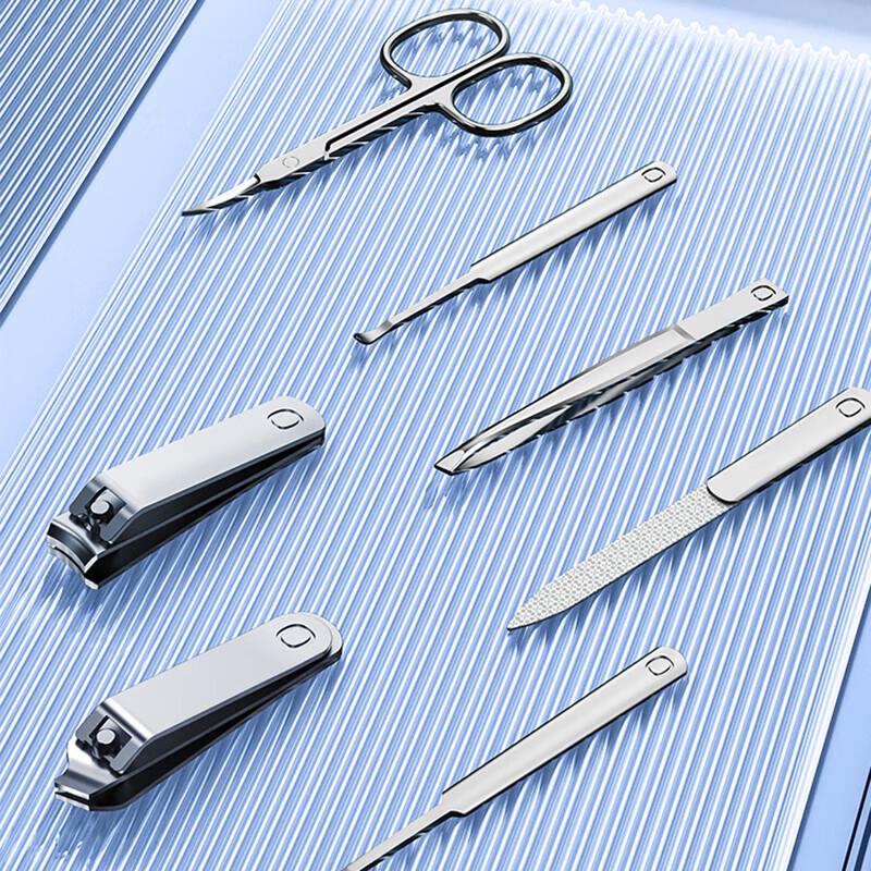 Seesoo 7-Piece Manicure Pedicure Grooming Kit