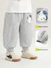 Panda Kaka Kids' Spring Sports & Casual Pants - Boys, Girls, Toddlers Trendy Long Wear.
