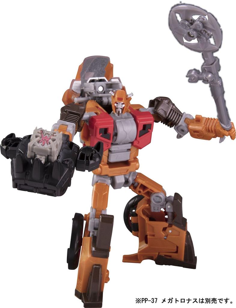 Transformers Power of the Primes PP-41 Wreck-Gar