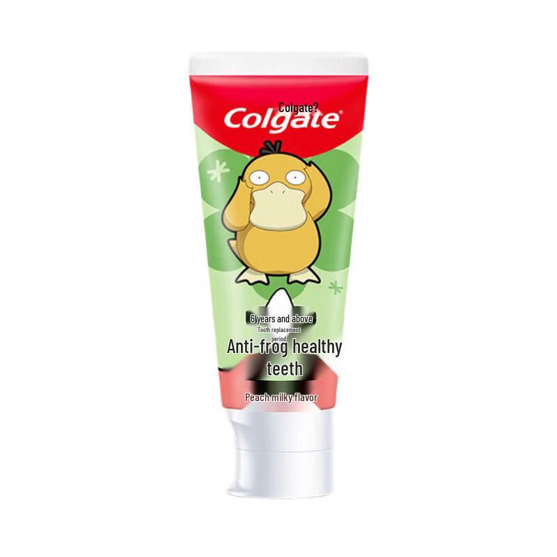 Colgate Kids Toothpaste 6+ Years