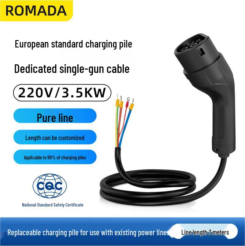 Type 2 European Standard Charging Connector Cable, AC 380V Three-phase/220V Single-phase, 3*6mm²