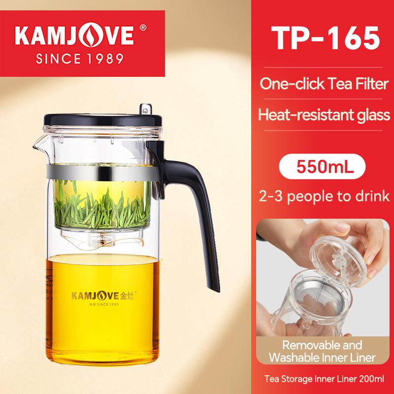 KAMJOVE Multi Style Glass Kung Fu Tea Pot, One click Filter, Kung Fu Teapot Press, Auto Open Art Portable Teacup, 500ml-750ml