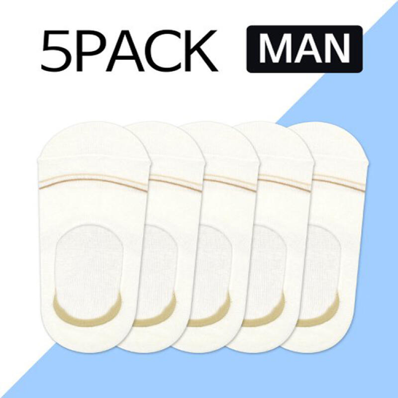 Набор из 5 шт Мужские шлепанцы-слипоны - Бежевые с двумя полосками Two-line beige 4740₽