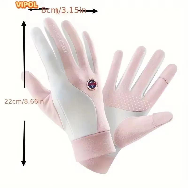 Winter Gloves Waterproof Thermal Touch Screen Thermal Windproof Keep Warm Gloves Cold Weather Running Sports Hiking Ski Gloves