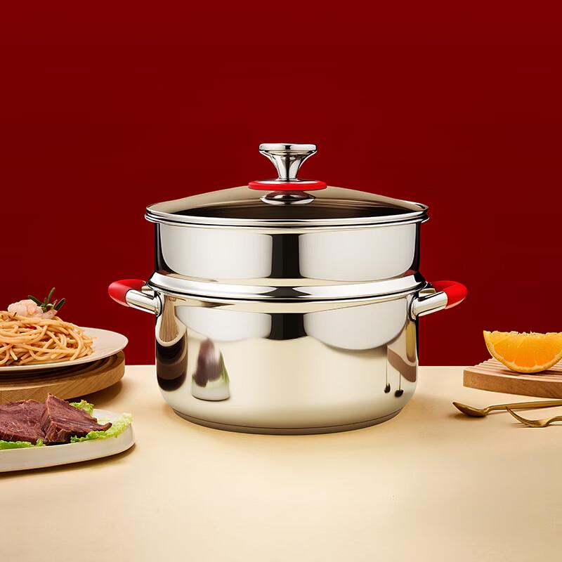 LUVHOO 304 Stainless Steel Double-Layer Steamer Pot