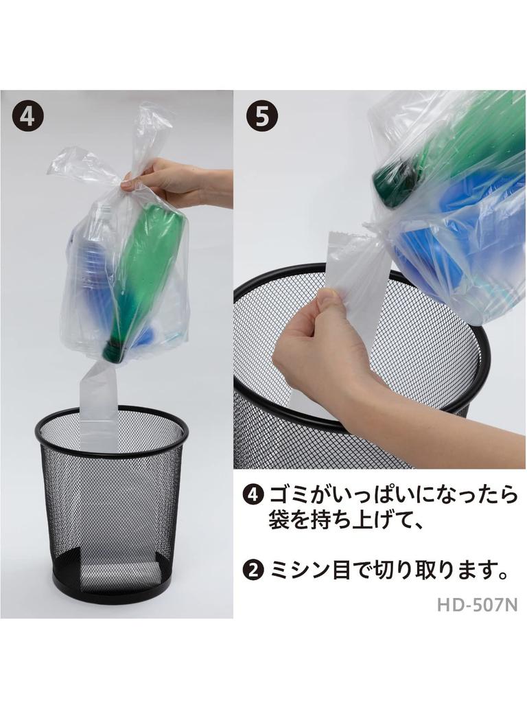 Chemical Japan Handtasche 10L 20 Stück Durchscheinend Shakashaka Typ Breite 45cm Höhe 53cm Dicke Runder Boden Müllsack Plastiktüte Einfach zu verwenden