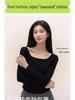 Spicy Girl Square Neck Slimming Long Sleeve T-shirt for Autumn/Winter