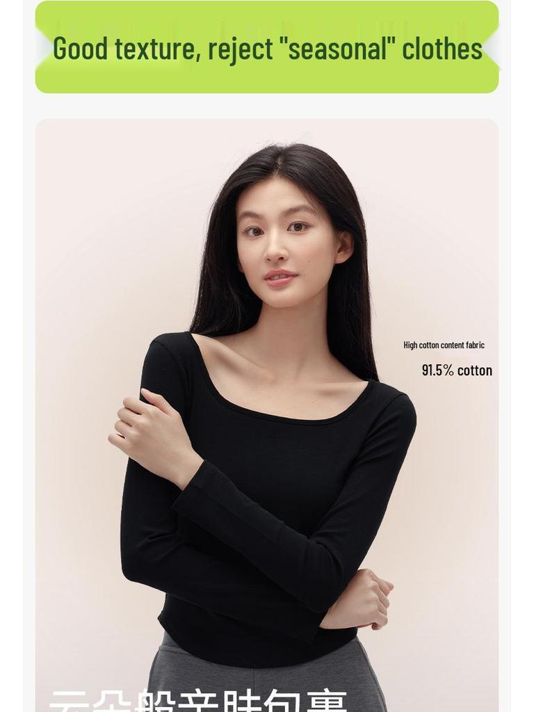 Spicy Girl Square Neck Slimming Long Sleeve T-shirt for Autumn/Winter