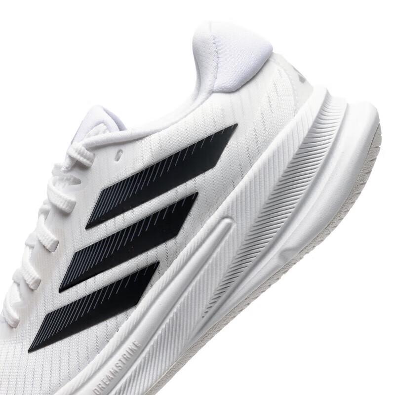 Adidas Women's SUPERNOVA Running Shoes JH8558