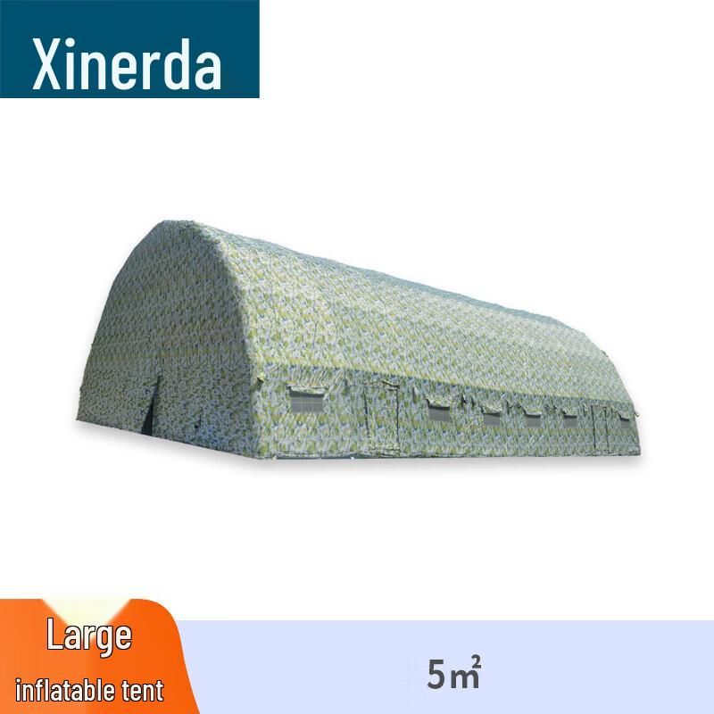 XINRUIDA Outdoor Rapid Inflatable Command Tent