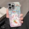 Women's feather yarn Apple 16promax mobile phone case 15pro niche 14plus advanced sense 13 all-inclusive soft case 12