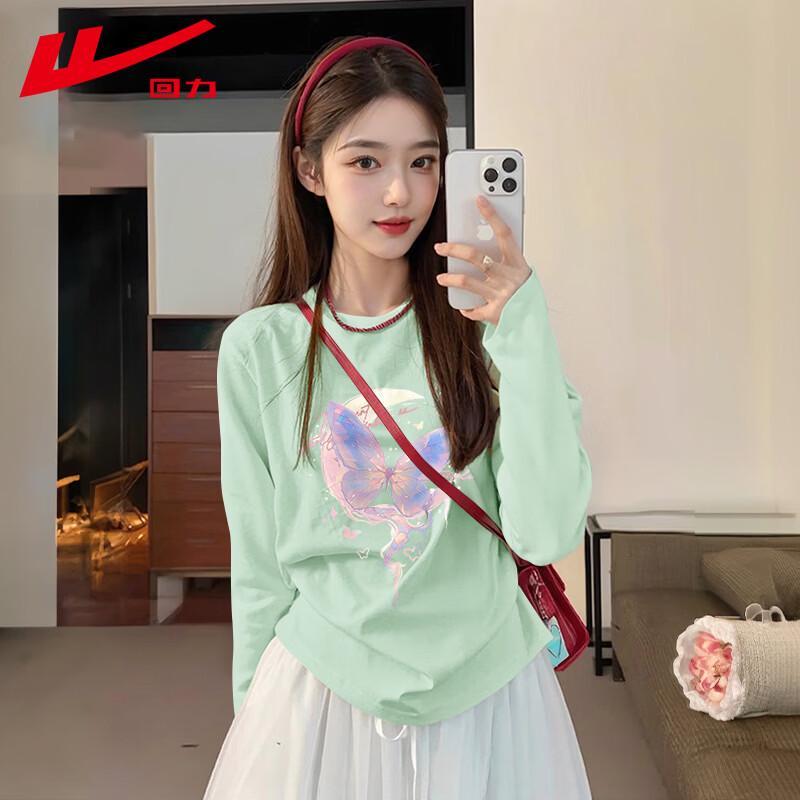 Warrior Women s Pure Cotton Graphic Long Sleeve T-Shirt XL