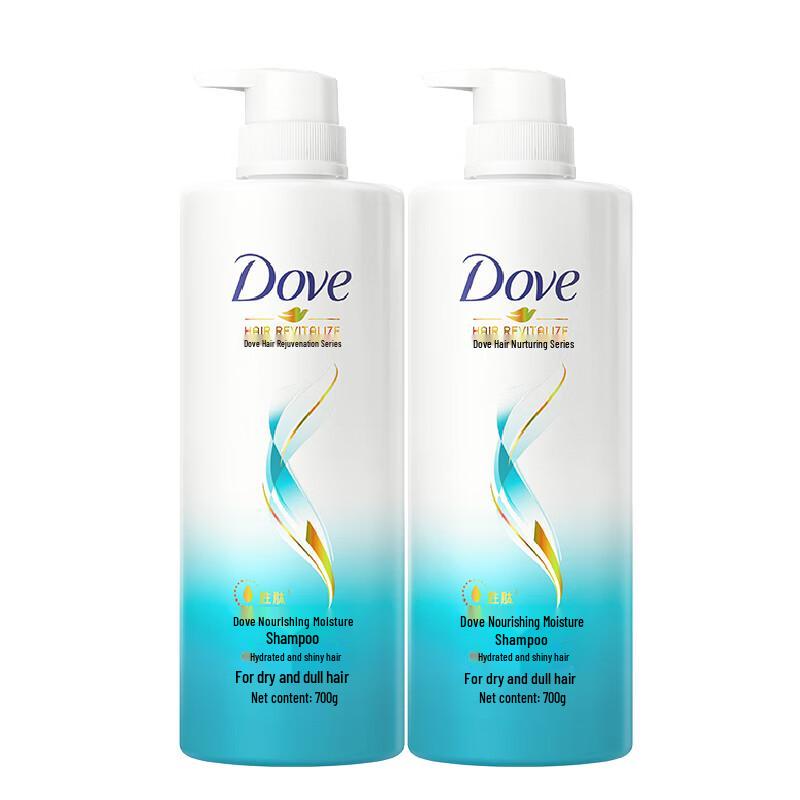 

Dove Nourishing Moisture Shampoo