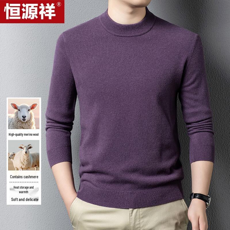 Hengyuanxiang Men's Round Neck Cashmere Blend Sweater