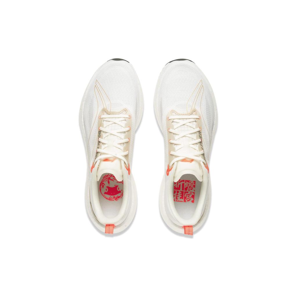 Li Ning Super Light 21 Slip Resistant, Abrasion Resistant, Breathable Low top Running Shoes Women's White ARBU002-49