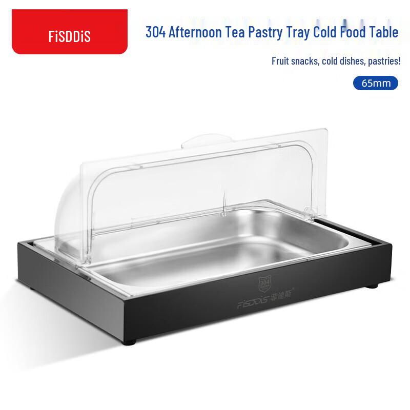 Fidis 304 Stainless Steel Buffet Food Tray
