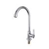 Hexagonal Zinc Alloy Single Cold Kitchen Faucet